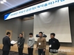 과실계약출하사업 평가회