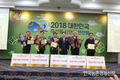 가축분뇨 ‘공동자원화시설’ ICT장비 의무화