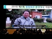 제1회 청정축산환경대상 시상식 가져