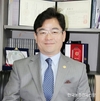 정재익 서정대학교 초빙교수‧청솔유기영농조합법인 회장