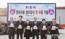국산 '쌀이유식' 25조원 중국 영유아식품 시장 도전
