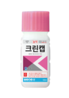 경농, 시설 원예작물 ‘흰가루병’ 초기예방 강조