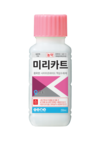 시설작물 ‘역병·노균병’ 발생하면 ‘이미 늦는다’