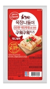 서울우유, 목장나들이 ‘레드페퍼 구워구워치즈’ 출시