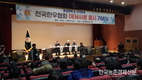 한우협회 ‘OEM 사료’ 출시...사료시장 ‘잔뜩 긴장’