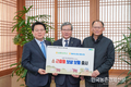 ‘소’ 근출혈 피해보상 길 열렸다