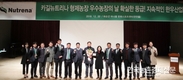 카길 뉴트리나 24지구 ‘한우 우수농장의 날’ 개최