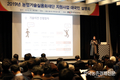 ‘농산업지원사업’ 전국 순회설명회 관심 커