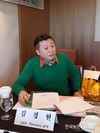 농촌경제포럼…국내 농축산물 생산‧소비환경 어떻게 달라지고 있나?