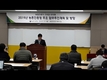 김경규 청장 ‘스마트농업’ 기술개발 확산에 팔 걷어 붙일 듯