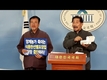 계란 ‘난각일자’ 표시강행에 양계농가 강력반발