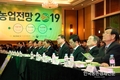 농업전망…“농업생산액 감소↓ 농가소득은 소폭 증가↑”