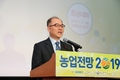 농업전망…“농업생산액 감소↓ 농가소득은 소폭 증가↑”