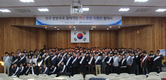 산림조합, PLS 현장지원단 구성