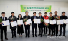 ‘로컬푸드’ 우수 직매장 어디어디 뽑혔나?