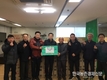 서울시농수산식품공사 강서시장 하역근로자 격려행사