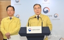 전국 소‧돼지 ‘긴급 백신접종’ 완료