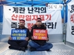 계란 신선도는 산란일자보다 온도관리가 중요