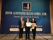 ‘하이포크’ 돼지고기 최고브랜드 자리 굳혀