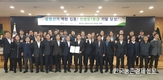 3월 13일 조합장선거 공명정대 다짐