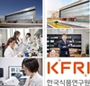 ‘염소수’ 대체할 친환경 물리적 세척, 살균기술 개발