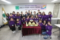 농촌여성 뉴 리더 양성교육