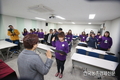 농촌여성 뉴 리더 양성교육