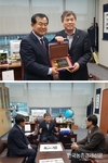 양봉협회, 김현권 의원에 감사패 전달