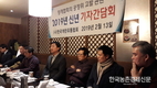 김낙철 한국계란유통협회장