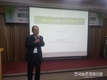 농식품 수출전략 세미나 열려