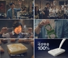 서울우유 ‘구워구워 치즈’ 광고캠페인