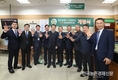 농협, NH농협은행 내 무인 로컬푸드 코너 1호점 개점
