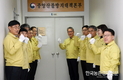 ‘산불 급증’ 예년보다 2.3배 증가
