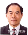 농어촌公, 신임사장에 김인식 前농진청장 발탁