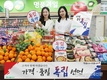 농기계 전국 무상점검... 3월 31일까지
