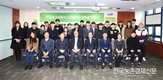 카길애그리퓨리나 문화재단, ‘2019 장학금 전달식’