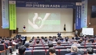 가락시장 ‘농산물거래’ 4조 2천억까지 뛰었다!