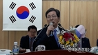 서울우유, 차기 조합장 문진섭 前감사 당선