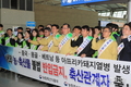 “무허가축사적법화 자금, 4월10일까지 신청하세요”