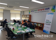 HACCP부산지원,‘찾아가는 기술상담센터’