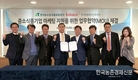 중소식품기업, TV‧라디오 광고료 70% 할인