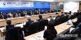 ‘새산새숲’ 국제화 위해 머리 맞대