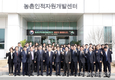 농업기술 스마트교육 강화될 듯