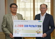 '소 근출혈 피해보상보험' 농가들 효과 톡톡히 봐
