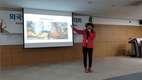 ‘제1회 외국인 친화형 숲해설 경연대회’ 