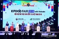 글로벌 한류 콘텐츠 발굴 