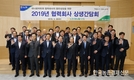 농협 ‘편의형·체류형’ 매장 확대할 듯