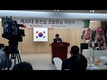 서울우유 매출 2조원 목표… 신제품 개발에 매진 '기대'