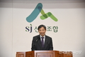 소기홍 산림조합중앙회 부회장 취임