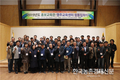 임업현장 재배전문가로 첫발 내딛다